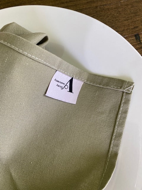 Khaki Green Napkin